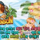 한글사이트지원센터