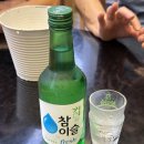 깐부치킨개포포레스트점