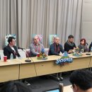 스카이사 이미지