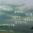 란다방 - 거제시 거제남서로 3089 | 란다방