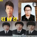 다크컬러 Zn아연선크림 또써야됨 과메기 전범진 김진곤 김남진 장애인 또 말을건다 ㅋ 과메기 좀 담당이란걸 안하면안되냐 ㅋ 이미지