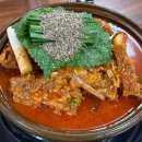 뚝심 | 청주 감자탕 맛집 뚝심 후기 이거 먹고 당장 뚝심 생긴다