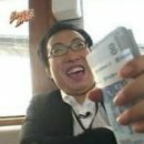 판다텔레콤 이미지