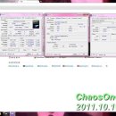 오버클럭피시방 이미지