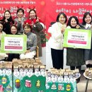 금강종합사회복지관 이미지