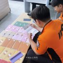 고현중학교 이미지