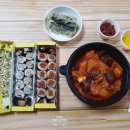 짱오계란말이김밥