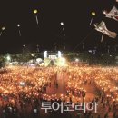 풍요의 계절 이미지