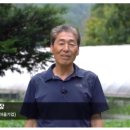 청운면메기마을 이미지