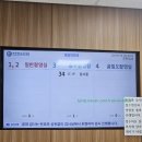 한양대학교구리병원 | 8세의 편도- 아데노이드 절제 수술 후기(한양대학교 구리병원)- 첫외래 및 수술준비