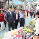 농산물시장4 이미지