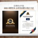 서현로180번길 이미지