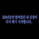 조*승 이미지