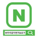 하나로여성사우나 이미지