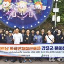 한들인력