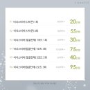 비너스피부샵