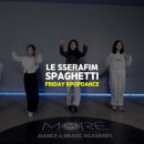 K-pop 댄스 1-3학년 | 학원] 신나는 요일!!! 🌟 금요일은 케이팝 데이! 초등 전체학년 K-POP 댄스반 🌟#키즈댄스학원, 케이팝댄스