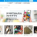 우리중고낚시 네이버블로그