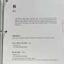 밀레짐서울 이미지