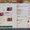 피시매니아 이미지