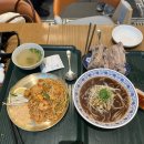 부천 스타필드 베트남 등뼈 쌀국수 맛집 콘타이
