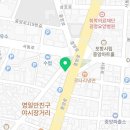 대영보청기 이미지