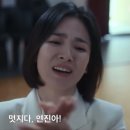 거북이의 꿈 이미지