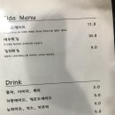팡카츠