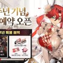 패닉