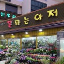 김대우이비인후과 이미지