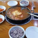 배스킨라빈스송탄 이미지