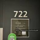 알파 신진주역세권점 | [협찬] 진주 가좌동 일대 신진주역 타로맛집 지나타로 후기