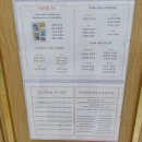 도도한화실