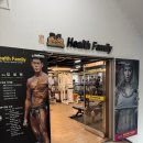 대구 서구헬스장 추천! 300평대 헬스장 헬스패밀리