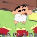 애란스타일