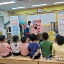 토성초등학교 병설유치원 이미지