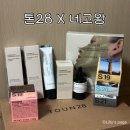 지성농장 | 톤28 네고왕 세럼 크림 겔마스크팩 샴푸 내돈내산 후기