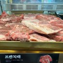 육미제당 이미지