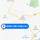 하람종합건축사사무소