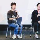 이상근 | 영화 <악마가 이사왔다> 무대인사 시사회 후기 및 박정민 배우&amp;이상근 감독 GV