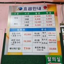 공감탁구클럽