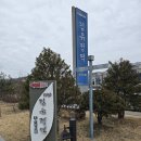 문화촌어린이도서관 | 춘천 김유정역 방문 후기 여행코스