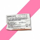 신우에프엠 이미지