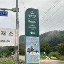 오로라골프&리조트별관 이미지