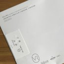 더바오컴퍼니 이미지