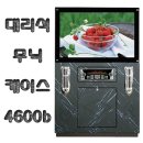 서광모텔 이미지
