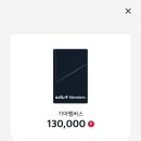 대치점 기아오토큐 이미지