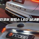 토광개발