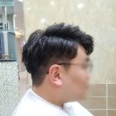 김태현미용실 | 2:8 아이롱펌 딕펑스 김태현 머리 시술후기!