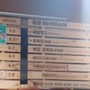 로스터리 윤 커피스튜디오